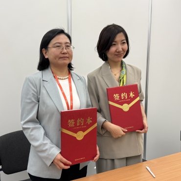 КИФА укрепляет связи между провинцией Цзянсу и Россией на выставке MosHome 2026