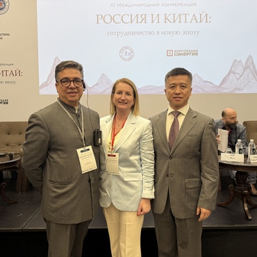 Сунь Тяньшу выступил на XI Международной конференции «Россия и Китай: сотрудничество в новую эпоху»