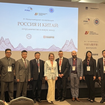 Сунь Тяньшу выступил на XI Международной конференции «Россия и Китай: сотрудничество в новую эпоху»