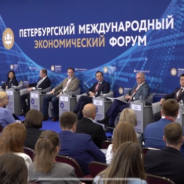 КИФА и маркетплейсы: на ПМЭФ обсудили цифровую трансформацию торговли и роль МСП на рынке электронной коммерции