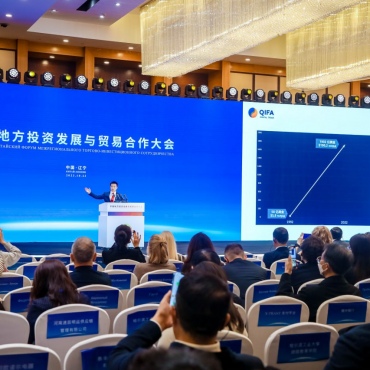 Прямое взаимодействие – ключ к успеху: в китайской провинции Ляонин состоялся Форум принципиально нового формата