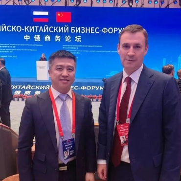Председатель QIFA Сунь Тяньшу и Министр сельского хозяйства РФ Дмитрий Патрушев (слева направо)