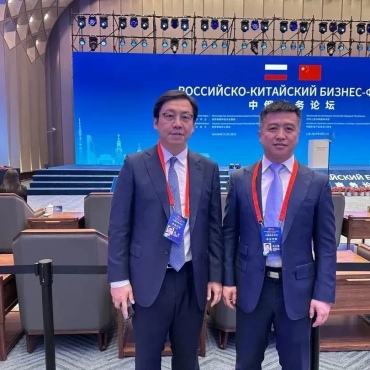 Главный операционный директор Китайско-евразийского фонда экономического сотрудничества (КЭФЭС) Жун Цзянь и Председатель QIFA Сунь Тяньшу (слева направо)